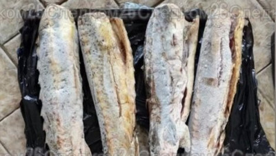 Ставропольчанку ждёт суд за продажу краснокнижной рыбы в интернете