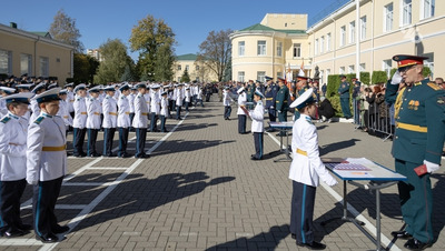 190 учеников приняли клятву кадета на торжественной церемонии в Ставрополе