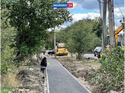 Ход работ по улице Рабочей