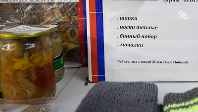 «Очередной груз передали бойцам на передовую» — глава Ставрополья