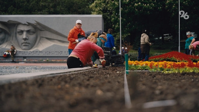 Ставропольский «Горзеленстрой» отметил 80-летний юбилей
