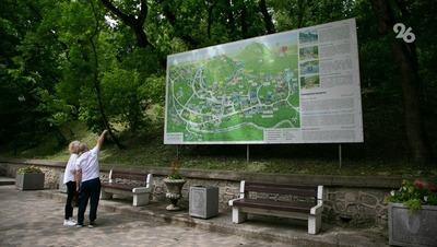 Терренкуры в Железноводске закрыли из-за сильного ветра