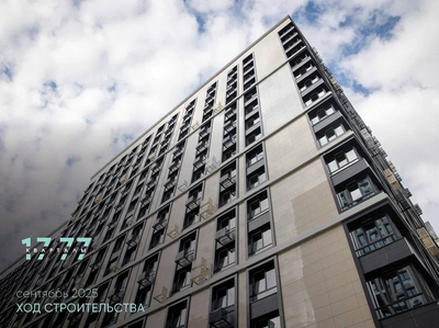 Кварталы 17/77 ход строительства, сентябрь 2025