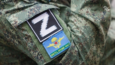 Романенко: Все министерства Ставрополья вовлечены в адаптацию бойцов СВО