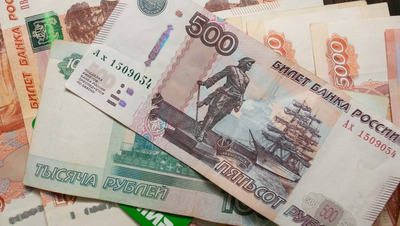 Ставропольцы могут выбрать символы для 500-рублёвой купюры с 1 октября