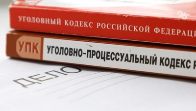 Суд рассмотрит дело о мошенничестве с землёй в Ставрополе на 94 млн рублей