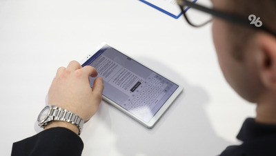 Ставропольские предприниматели могут побороться за национальную премию