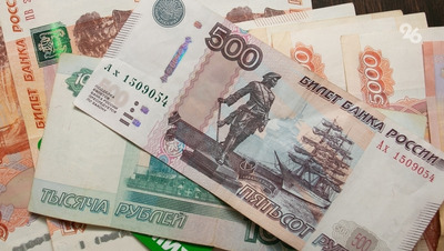 Глава Ставрополья призвал поддержать Пятигорск в голосовании за новую банкноту