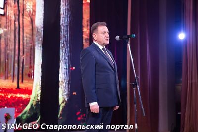 Около 70 педагогов Ставрополя получили заслуженные награды в канун Дня учителя