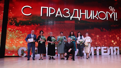 Лучшие педагоги Ставрополья получили награды из рук губернатора к Дню учителя