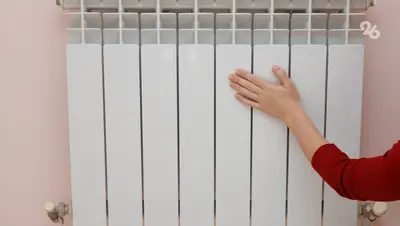 Отопительный сезон в Кисловодске стартует 9 октября