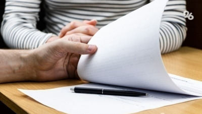 17-летнюю ставропольчанку оштрафовали за публикацию в Интернете