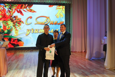 В Благодарном состоялось чествование педагогов