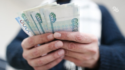 Житель Советского округа перевёл мошенникам почти 290 тыс. рублей