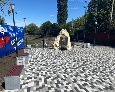 В Михайловске построили сквер Героев СВО