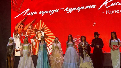 Ежегодный конкурс визитных карточек санаториев провели в Кисловодске