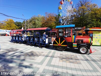 Бабье лето, парк Победы Ставрополь