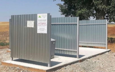 В посёлке Нижнезольском обустроены площадки накопления ТКО