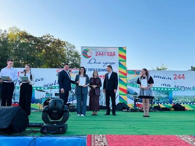 В честь Дня города отметили талантливую молодёжь, показавшую успехи в учёбе, творчестве и спорте