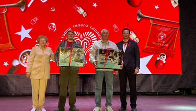 222 приза вручили участникам празднования 222-летия Кисловодска