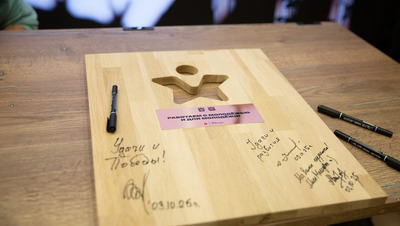 Молодёжное пространство «Патриот» площадью 431 кв. м открылось в Ставрополе