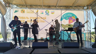 На татарском городище в Ставрополе прошёл фестиваль этнической музыки