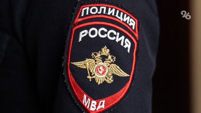 Забытая в лесу граната для пейнтбола обеспокоила школьников в Предгорном округе