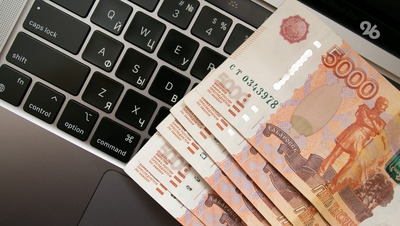 Молодёжь на Ставрополье стала оформлять больше образовательных кредитов