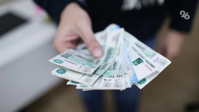 «Выплата 13-й зарплаты не является обязательной» — эксперт по персоналу