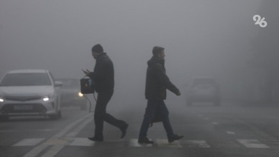 Туман осложняет движение на дорогах в Курском и Грачёвском округах