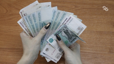 Зарплаты учителей на Ставрополье вырастут в следующем году