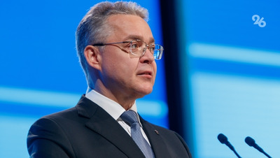 Форум «Малая Родина — сила России» соберёт тысячи участников на Ставрополье