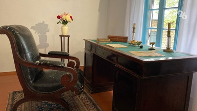 Сборник работ по Лермонтовской конференции готовят в музее поэта в Пятигорске