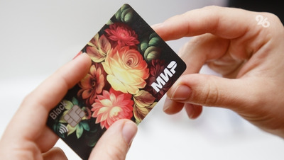 13-летний житель Предгорья перевёл мошенникам 210 тыс. рублей с карточки мамы