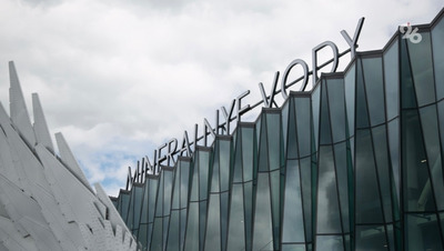 Два питьевых фонтана установили в аэропорту Минвод