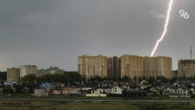 Режим повышенной готовности ввели на Ставрополье из-за ливней