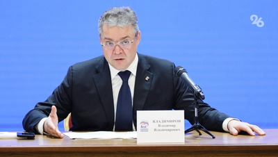 Ставропольцев, пострадавших в ДТП в Абхазии, перевезут в Сочи — глава края