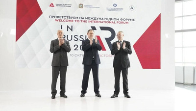 Губернатор Ставрополья дал старт международному форуму InRussia