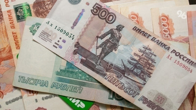 Голосование за символы на 500-рублёвой купюре, посвящённой СКФО, отменили