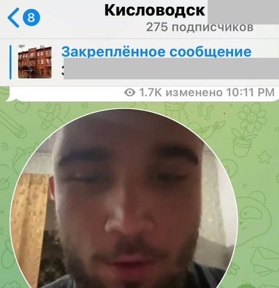 Жителей Кисловодска пугают сообщениями в интернете о нападениях на школы