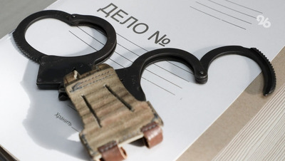 В Ставрополе экс-адвокат пойдёт под суд за обман клиентки на 1,5 млн рублей