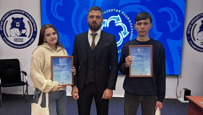 Тонну вторсырья собрали учреждения Ставрополя