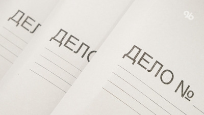 Ставропольчанка взяла 90 тыс. на организацию фальшивых похорон и исчезла