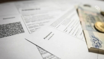 Жители Ессентуков задолжали за энергоресурсы 100 млн рублей