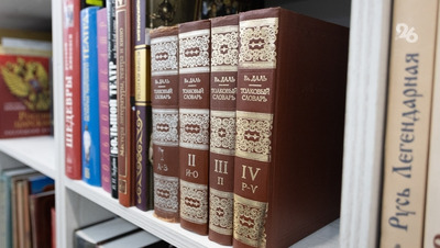 Использование мата помогает эмоционально разрядиться — ставропольский психолог