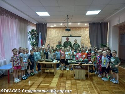 Курсанты ВПК Беркут провели урок Мужества для воспитанников детского сада № 22 г. Михайловска.