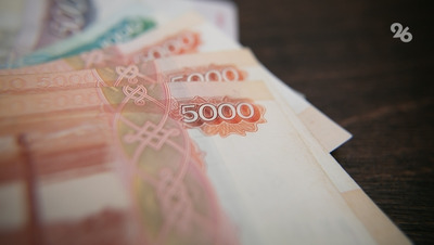 Прокуратура Ставрополья помогла участнику СВО получить выплату 1 млн рублей