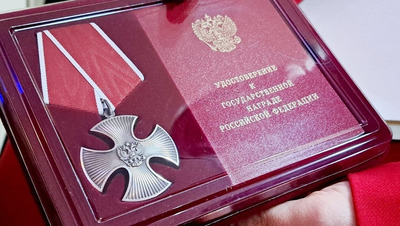 Награды без вести пропавших и погибших бойцов СВО вручили семьям в Минводах