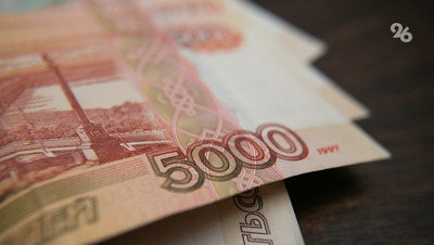 Пенсионерка со Ставрополья перевела мошеннице из Башкирии 1,4 млн рублей