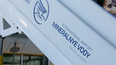 Четыре рейса задерживают в аэропорте Минеральных Вод